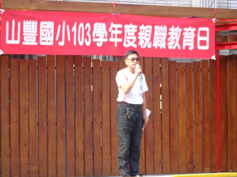 DSC04921.JPG