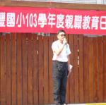DSC04921.JPG