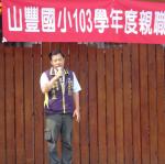 DSC04922.JPG