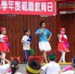 DSC04941.JPG