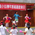 DSC04945.JPG