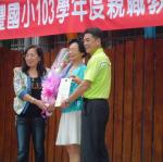 CIMG6200.JPG
