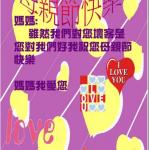 s20-4520-卡片4520語婷.jpg