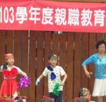 DSC04248.JPG