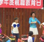 DSC04249.JPG