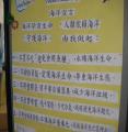 DSC02367
