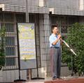 DSC02353