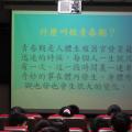 想一想，長大了生理上有什麼改變