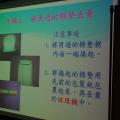 衛生棉使用要正確，使用後也要妥善的包裹