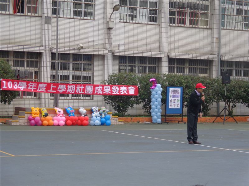 DSC04867