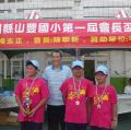 第二名團隊與邱榮礜會長合影