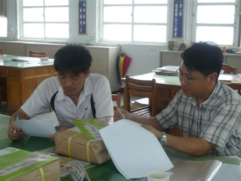 專注於課程討論