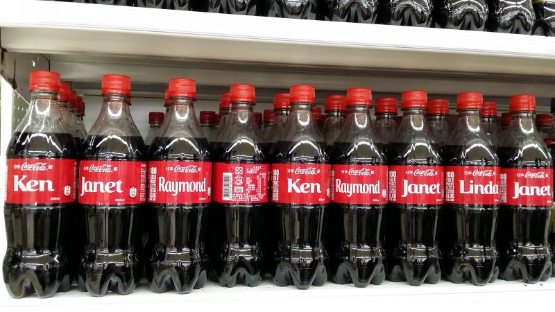These are found at 〝Carrefour〞( ´ ▽ ` )ﾉ