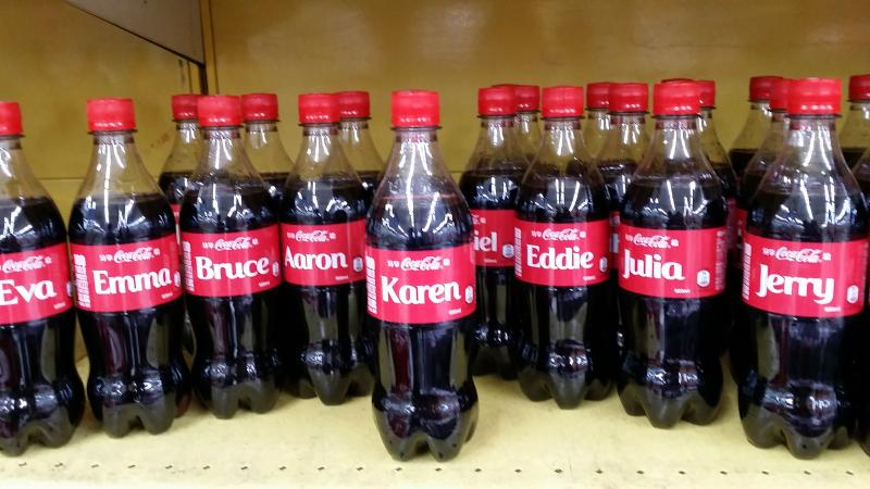 I’ve found my name, YA»→♥