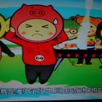 DSC04995.JPG