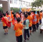 班級樂隊