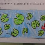 DSC05139.JPG