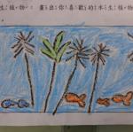 DSC05141.JPG