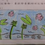 DSC05143.JPG