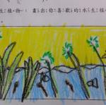 DSC05147.JPG