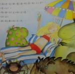 DSC05194.JPG