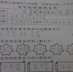 DSC05200.JPG