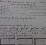 DSC05202.JPG