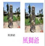 4306承良2.JPG