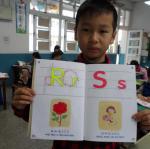 SAM_0621