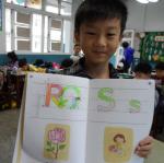 SAM_0622