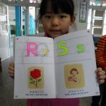 SAM_0623