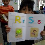 SAM_0625