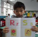 SAM_0635