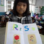 SAM_0636