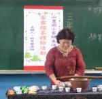 客家擂茶