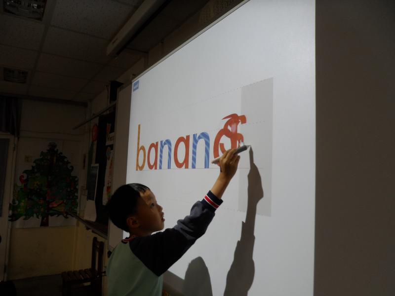 SAM_0685