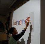 SAM_0685