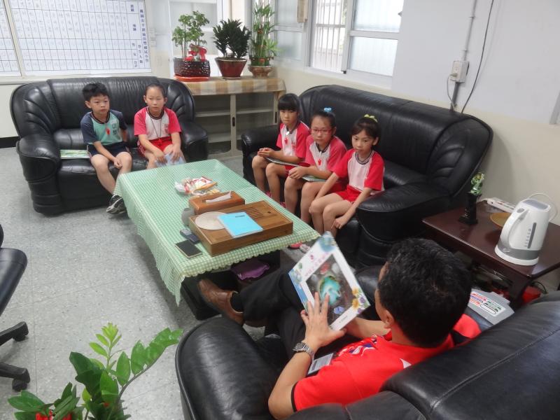 校長提問：地球為什麼會破一個洞呢？