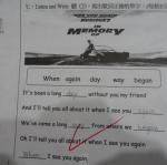 SAM_0733