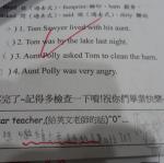 SAM_0758