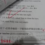 SAM_0759
