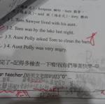 SAM_0766
