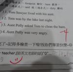SAM_0767