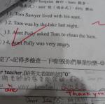 SAM_0782
