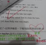 SAM_0788