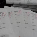 SAM_0792
