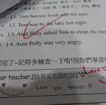 SAM_0796