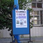 DSC00450