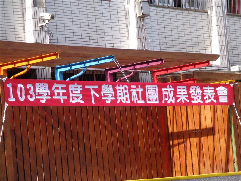 DSC00451