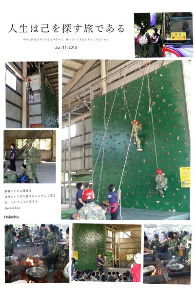 img1434000229892